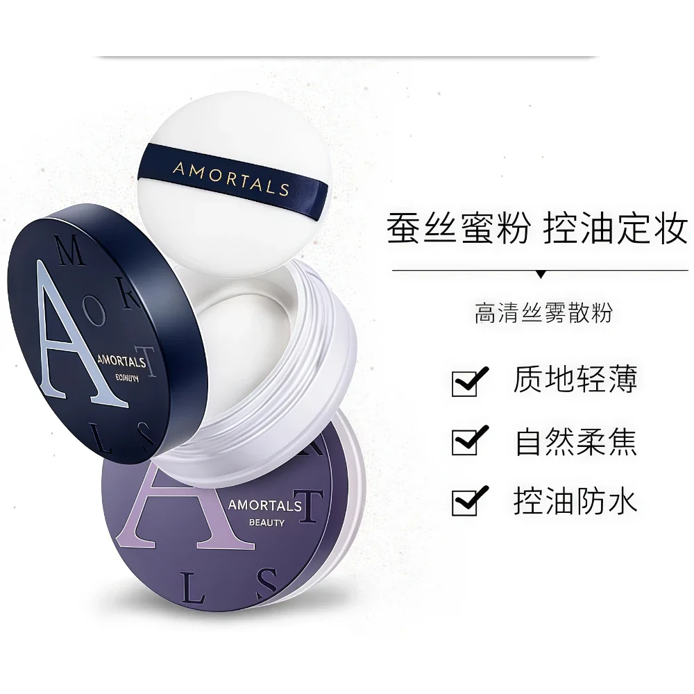 AMORTALS HD Silk Loose Powder #101