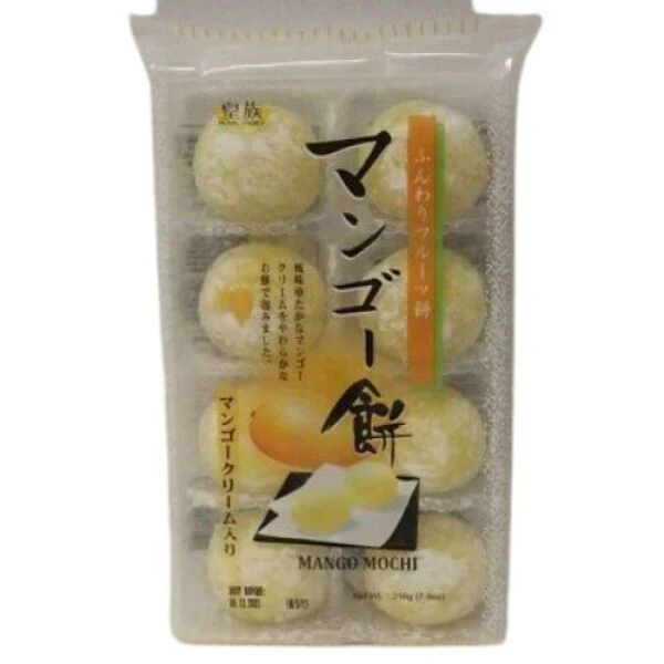 Sweets Daifuku Lemon Royal Family