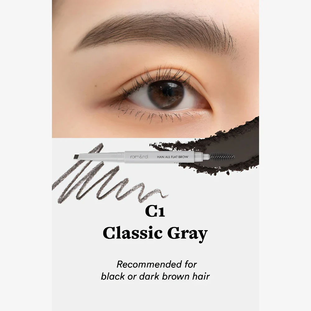 ROMAND Han All Flat Brow C1 Classic Gray