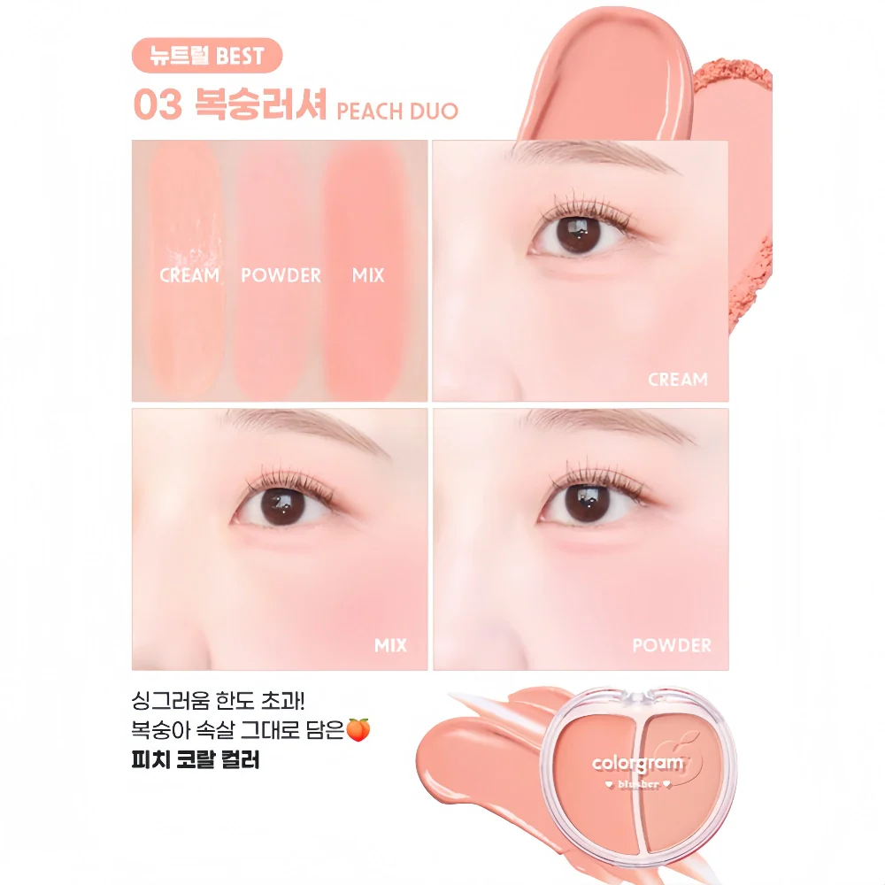 COLORGRAM Tintin Dory Duo Blusher 03 Peach Duo