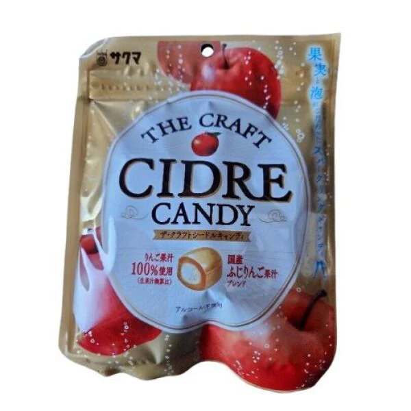 Sakuma The Craft Cider Candy 54g