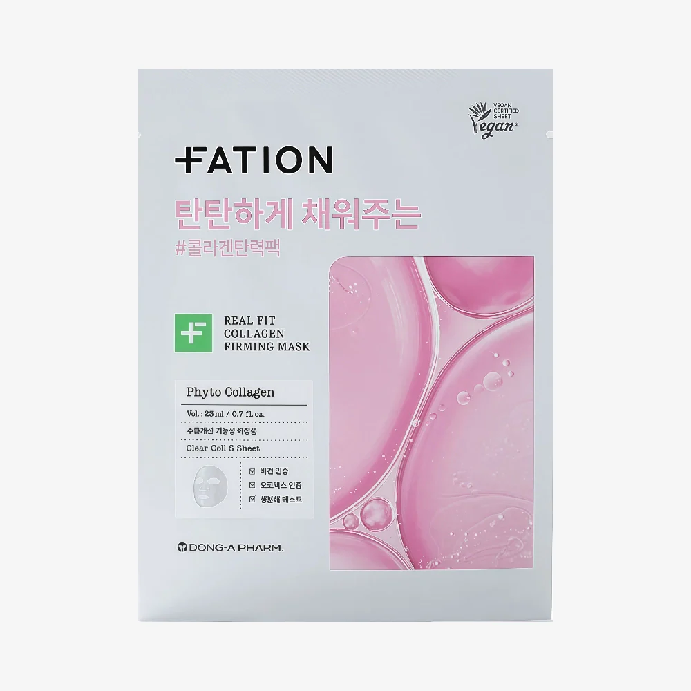 FATION Real Fit Collagen Firming Mask (1)