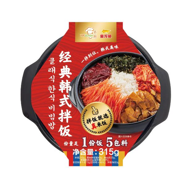 Jinlongyu Classic Korean Bibimbap 315g