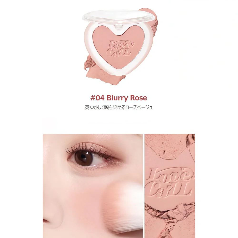 LILYBYRED Luv Beam Blur Cheek 04 Blurry Rose