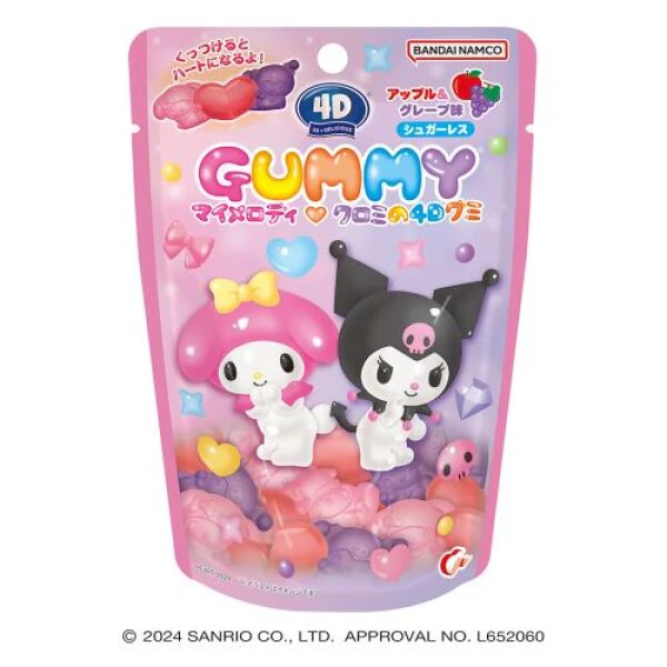Heart 4D Gummy (My Melody) 55g
