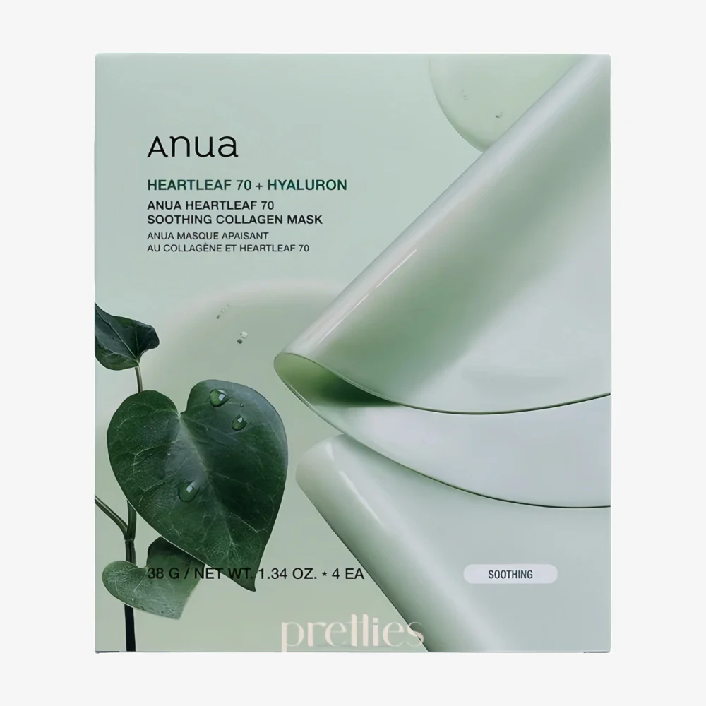 Anua Heartleaf 70 Soothing Collagen Mask - 1 BOX / 4 PCS