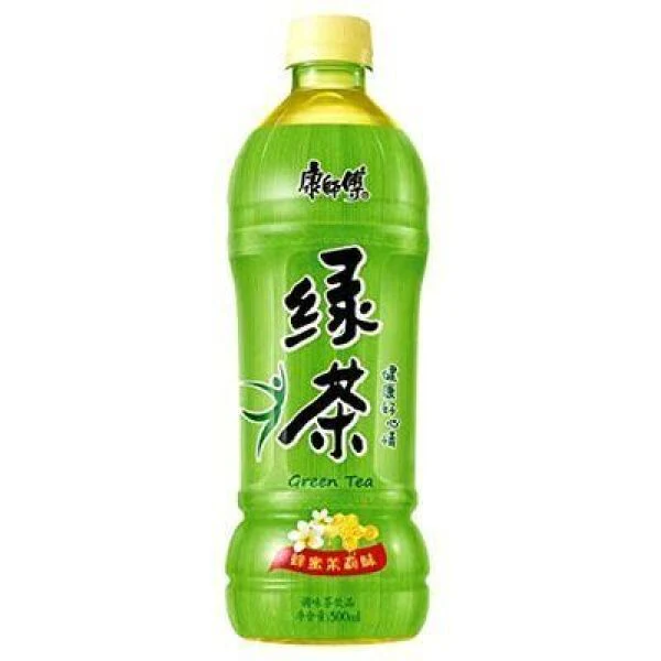 KSF Green Tea (Honey Jasmine Flavor) 500ml