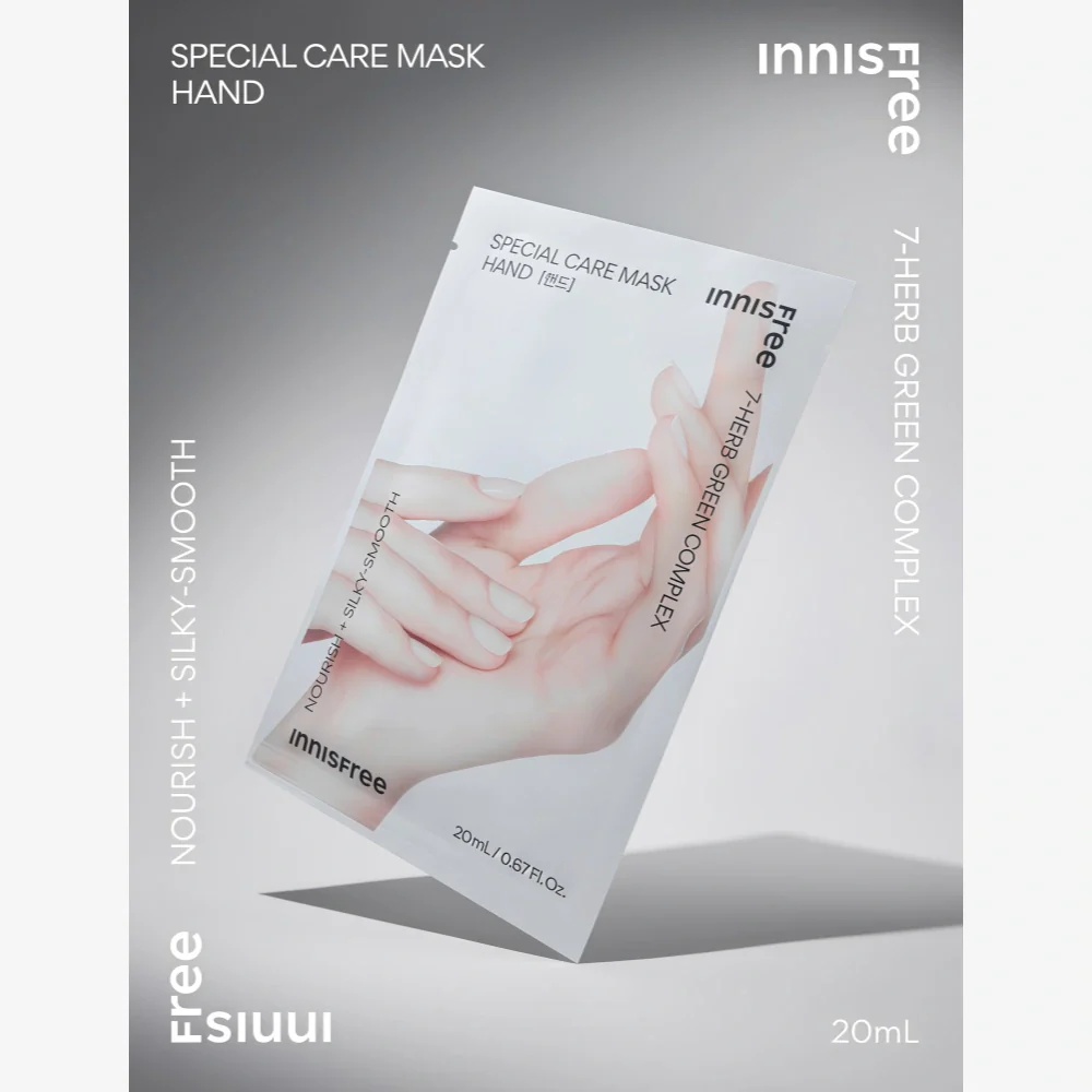INNISFREE Special Care Hand Mask