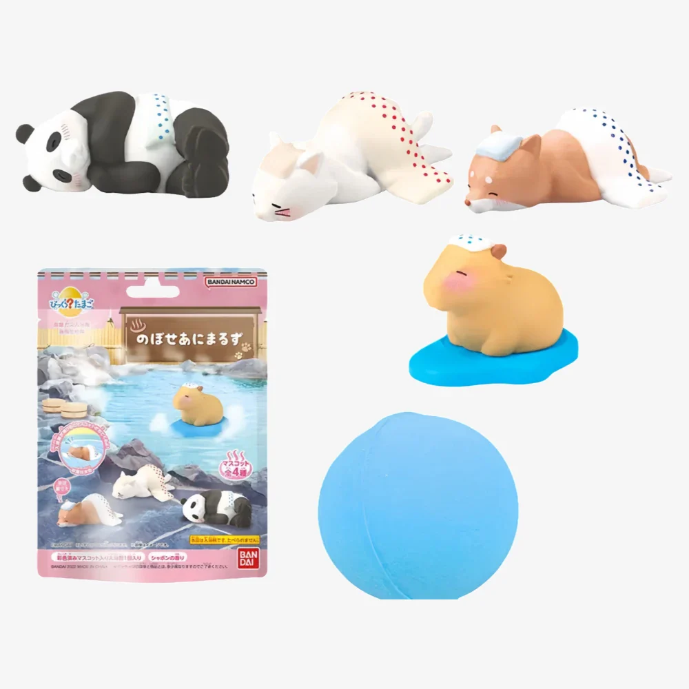 BANDAI Bath Ball With Toy Hot Animals Bath