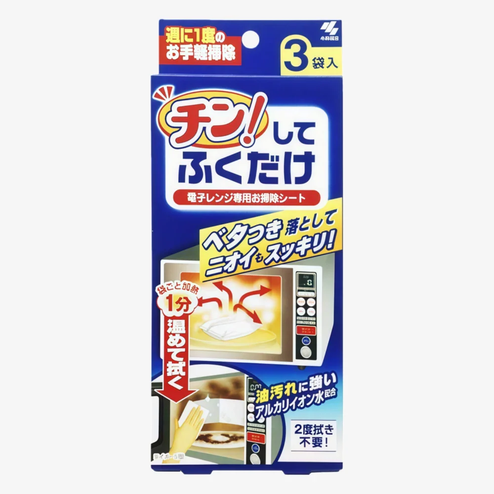 KOBAYASHI Microwave Oven Cleaner 3Pcs