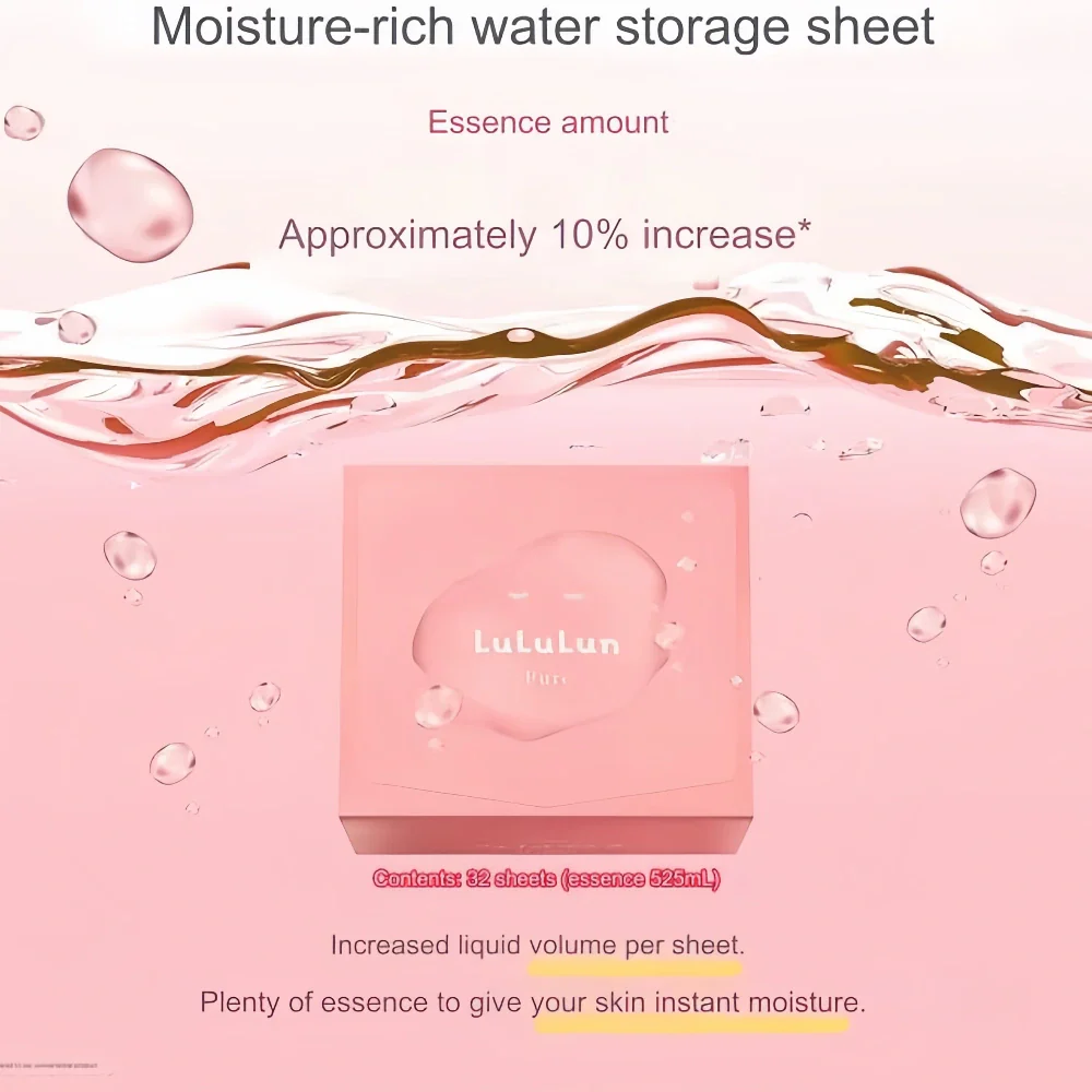 Lululun Face Mask Pure (32)