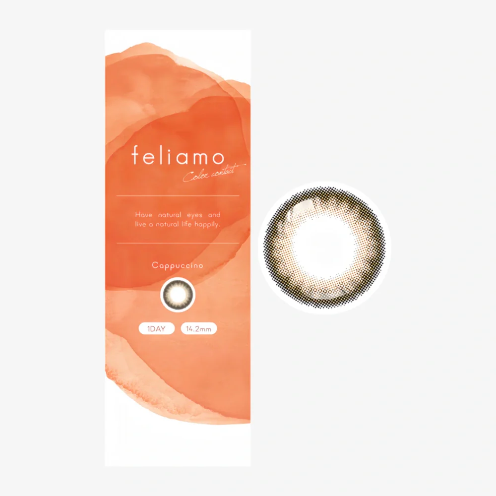 FELIAMO Daily Contact Lens (Cappuccino) (10 Lenses) -2.50