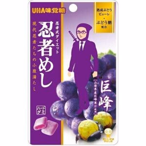 UHA Ninja Meshi Grape Candy 20g