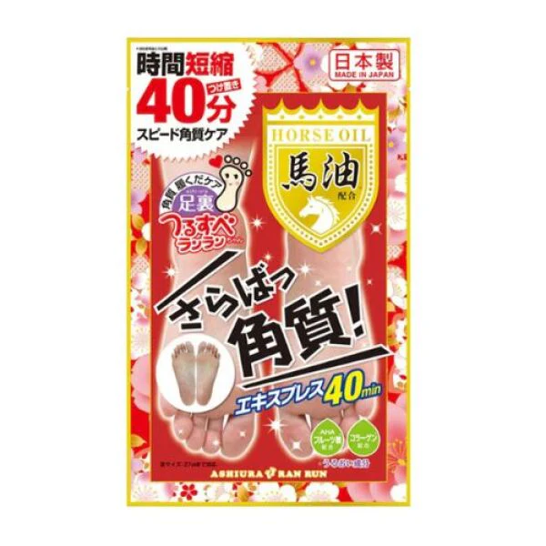 ASHIURA Ran Run Express Horse Oil Exfoliating Foot Mask 2pcs