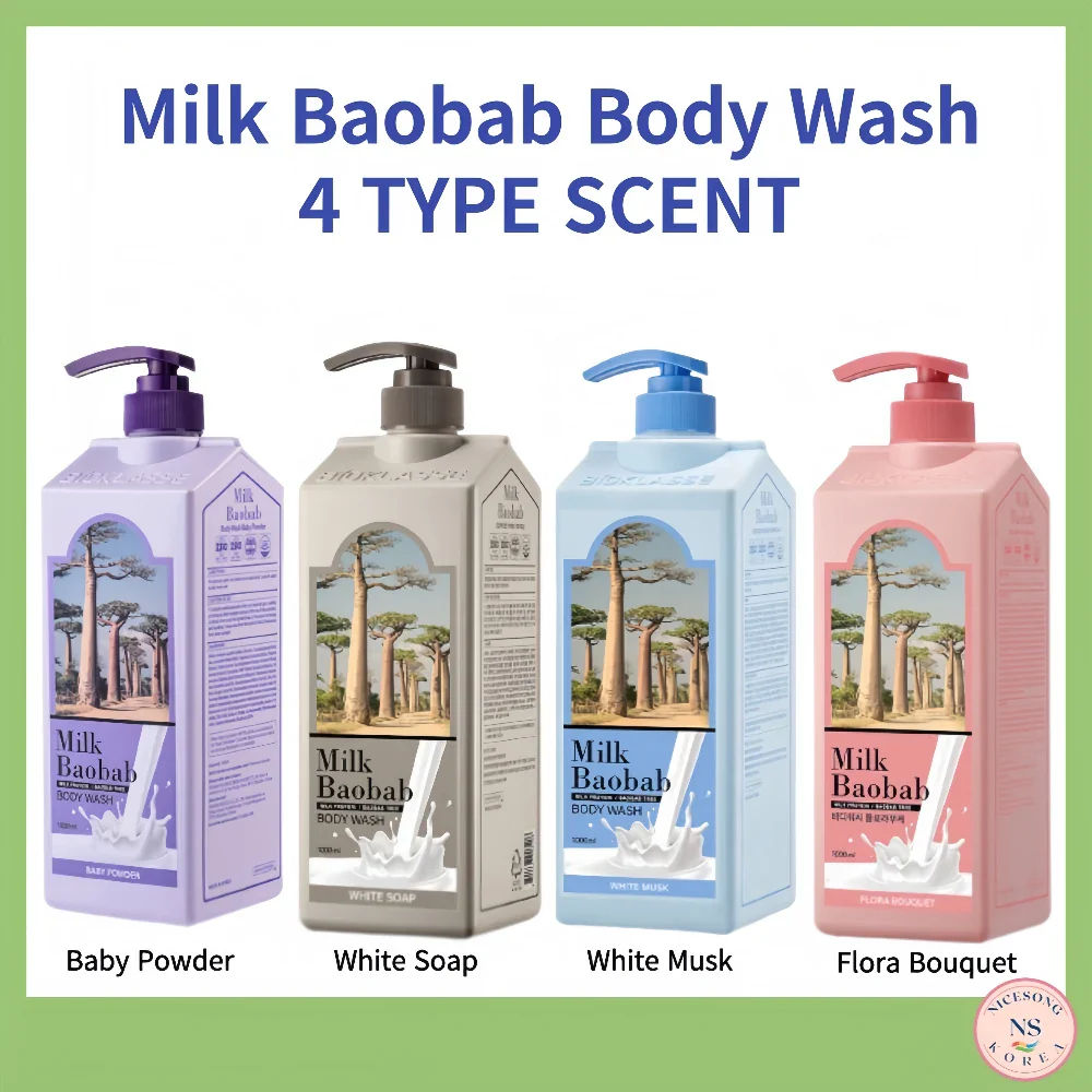 MILK BAOBAB Perfume Body Wash Baby Powder 500ml