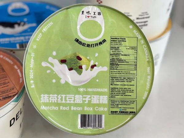 ZHIWEI Frozen Cake Matcha Red Bean 300g