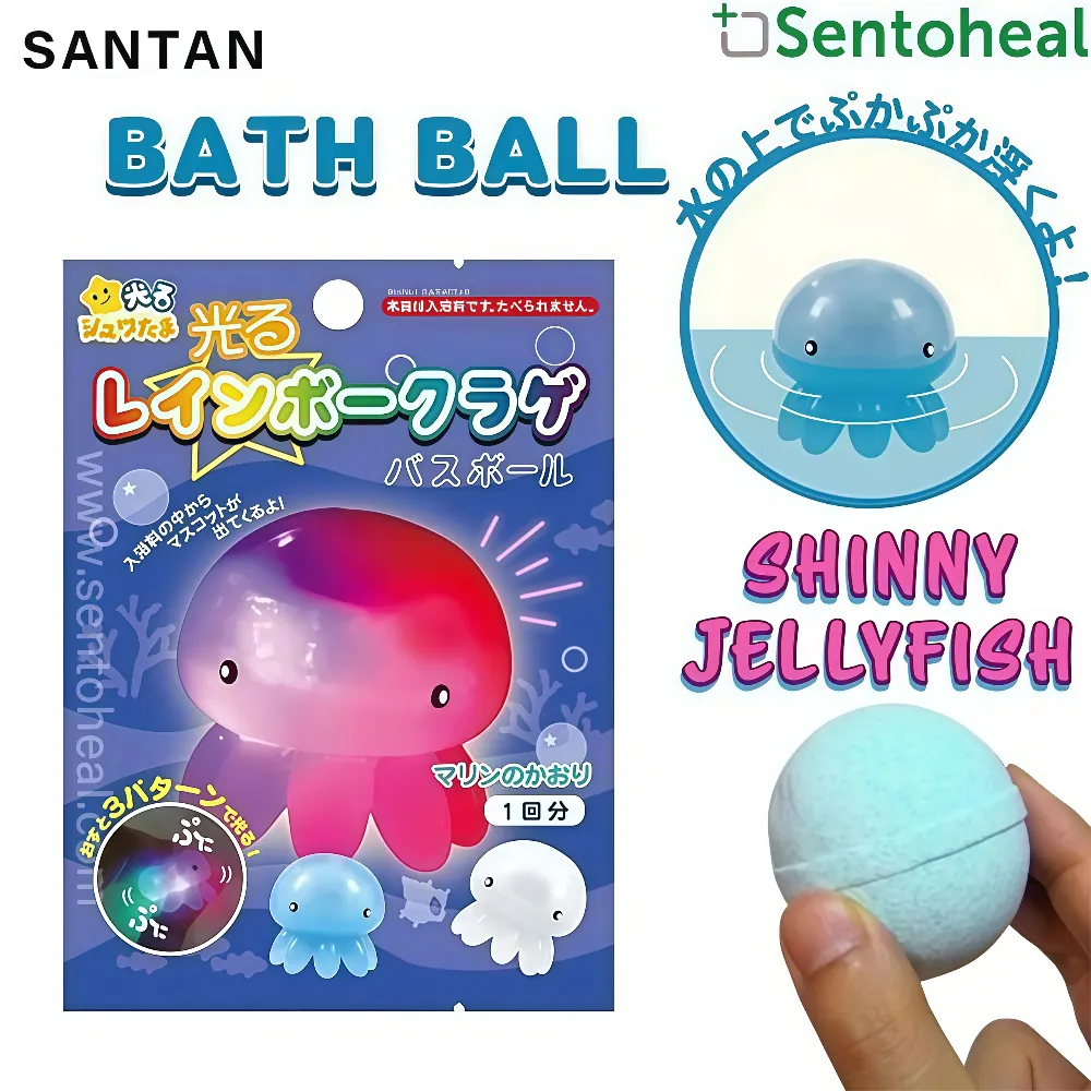 SANTAN Bath Ball With Toy Rainbow Jellyfish