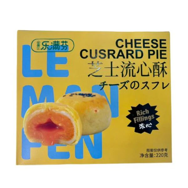 LEMANFEN Cheese Custard Biscuit 220g