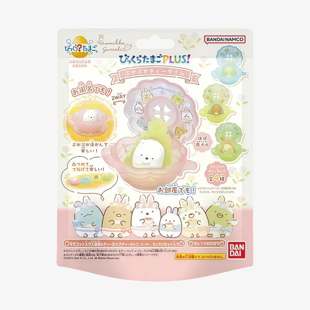 BANDAI Bath Ball With Toy Sumikko Gurashi Tea Time Plus 1pc