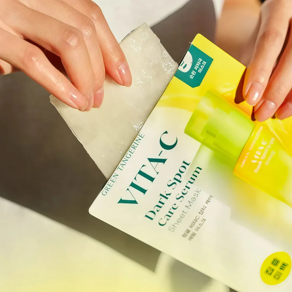 GOODAL Green Tangerine Vita C Dark Spot Care Serum Mask 5pcs