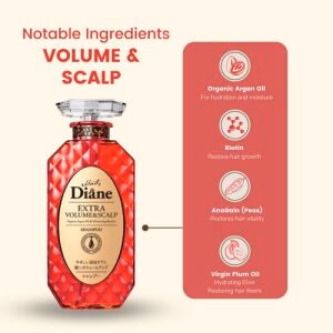MOIST DIANE Perfect Beauty Extra Volume Shampoo