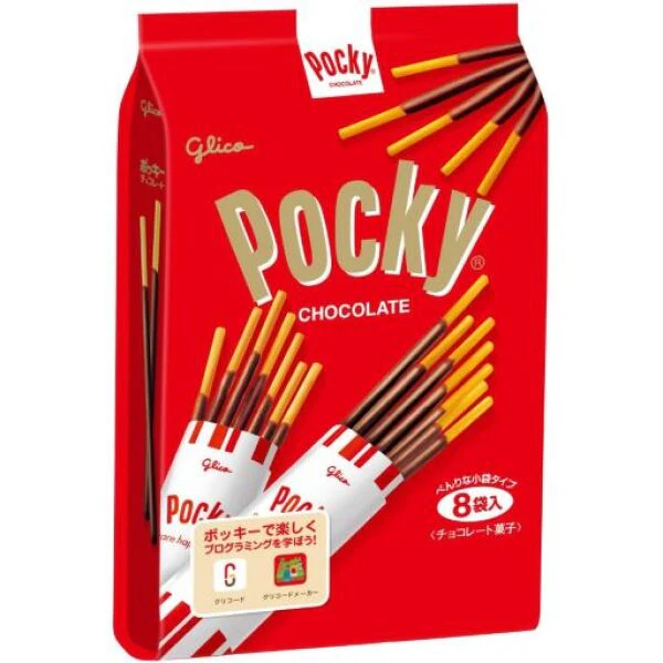 Glico Pocky Chocolate 8 bags
