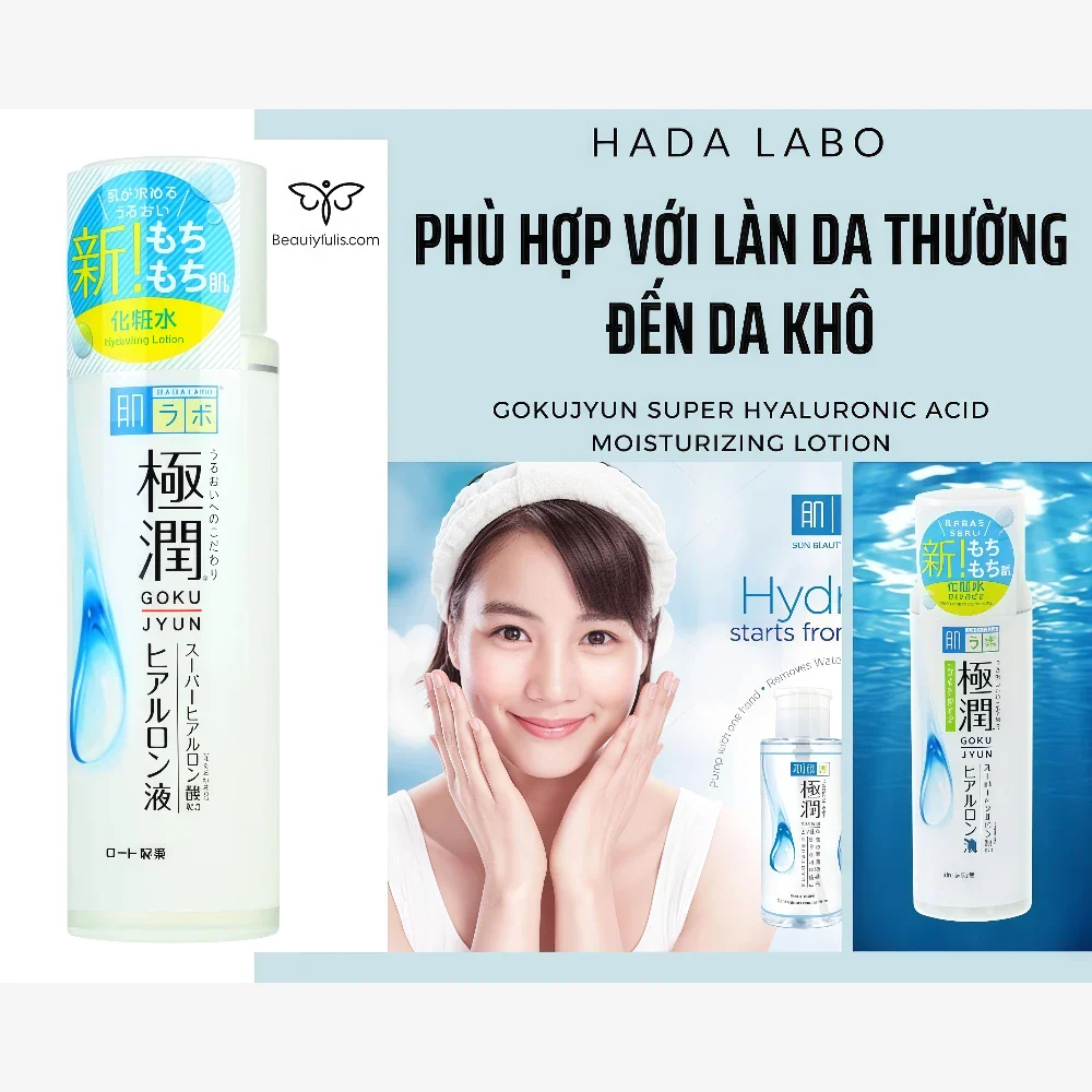ROHTO Hada Labo Hyaluronic Acid Light Lotion 170ml