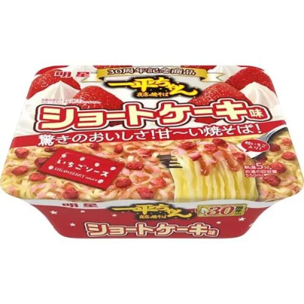 MYOJO Yakisoba Fried Noodle Shortcake Flavor 112g