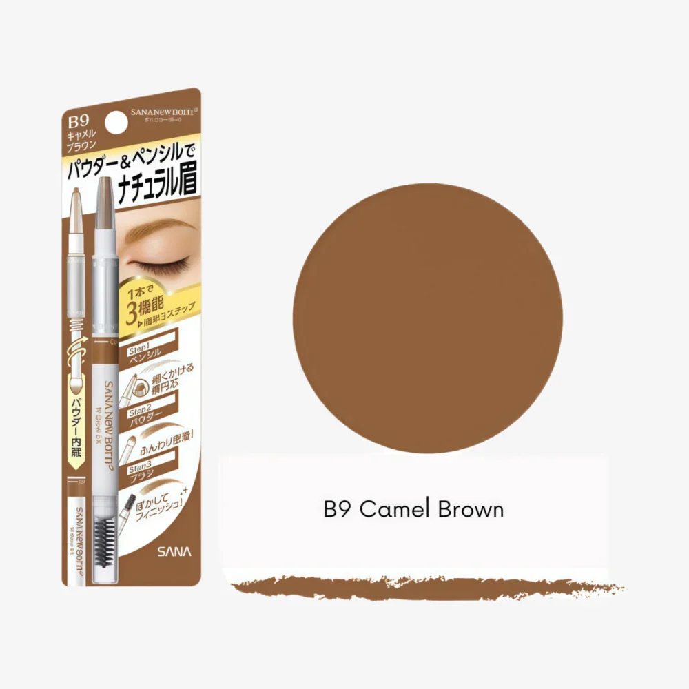 SANA Newborn 3 Ways Eyebrow Pencil B9 Camel Brown