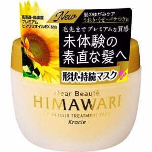 KRACIE Himawari Oil in Treatment Mask 180g