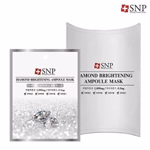 Korea SNP Whitening and Moisturizing Mask (10 pieces)