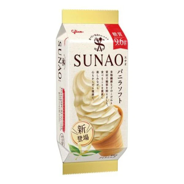 Glico SUNAO Vanilla Soft Ice Cream 170ml