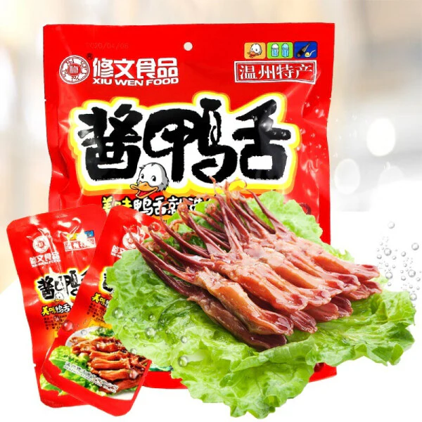 XIUWEN Sauce Duck Tongue 480g