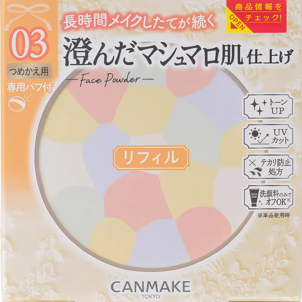 CANMAKE Marshmallow Finish Powder Abloom 03 Plumeria Wreath