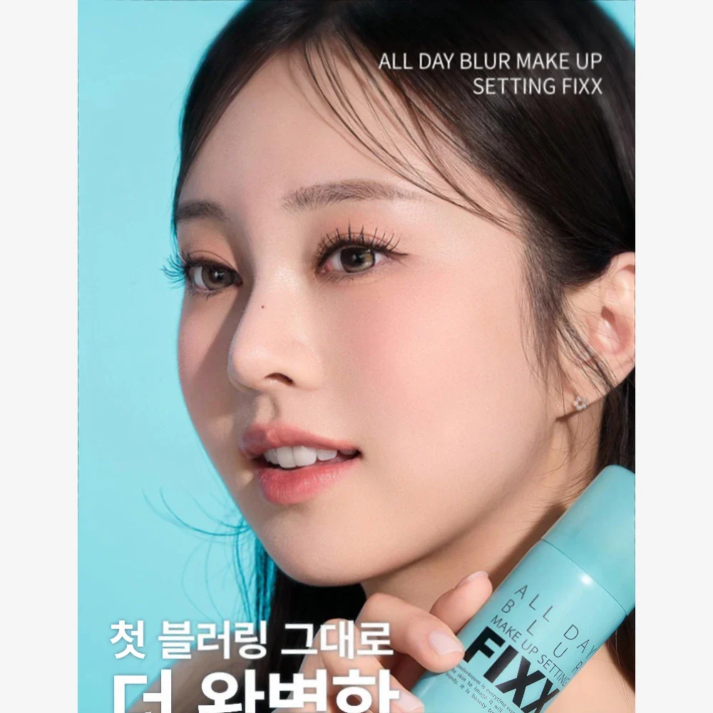 SO NATURAL All Day Blur Makeup Setting Fixx 75ml