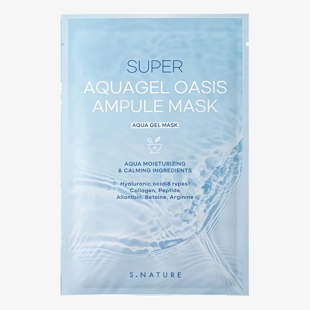 S NATURE Super Aquagel Oasis Ampule Mask (5)