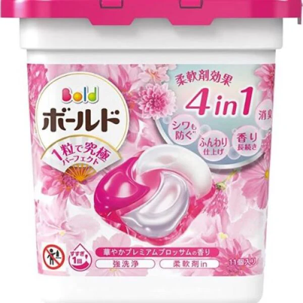 P&G Laundry Detergent Gel Ball - Blossom