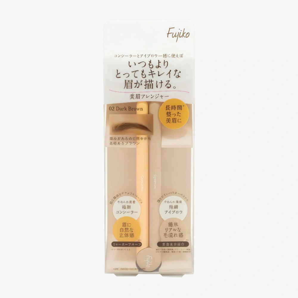 FUJIKO Bimayu Eyebrow Pencil & Concealer 02 Dark Brown