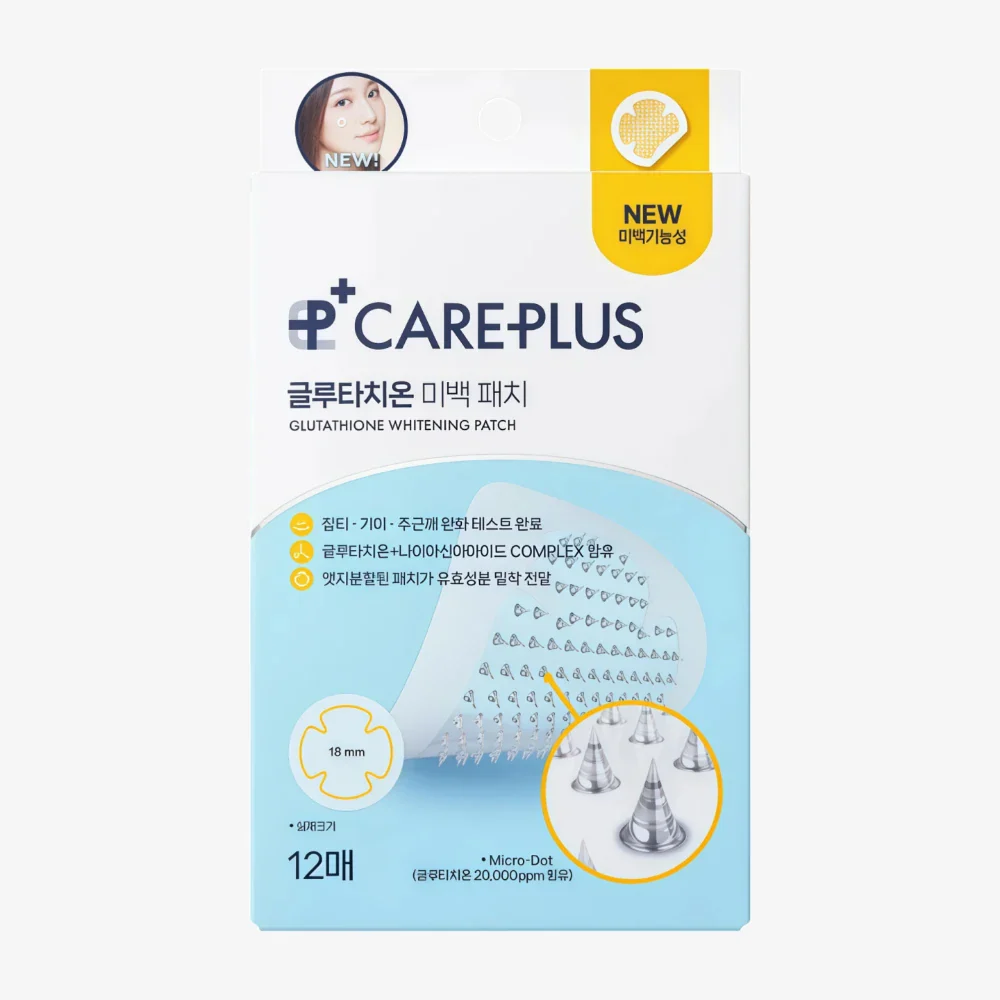 OLIVE YOUNG Care Plus Glutathione Patch 12pcs