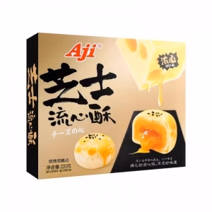 Aji Egg Cheese Lava Crispy Mooncake 220g
