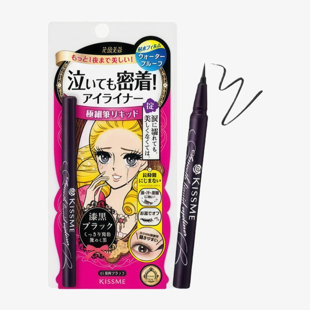 KISS ME Heroine Make Smooth Liquid Eyeliner 01 Black