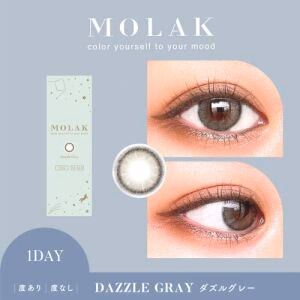 MOLAK Monthly Contact Lens (Dazzle Gray) (2 Lenses) -7.00