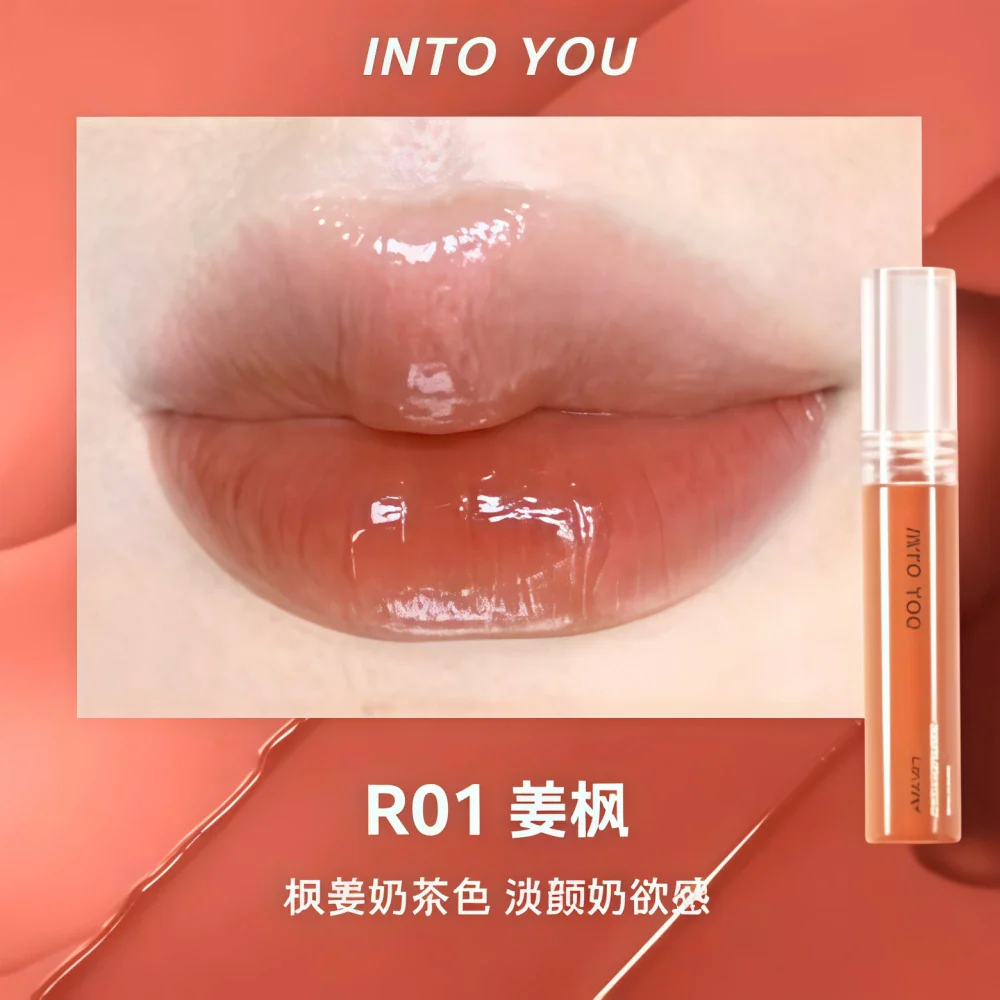 INTO YOU Water Reflecting Lip Tint R01