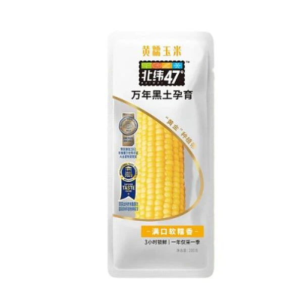 BEIWEI Yellow Waxy Corn 200g