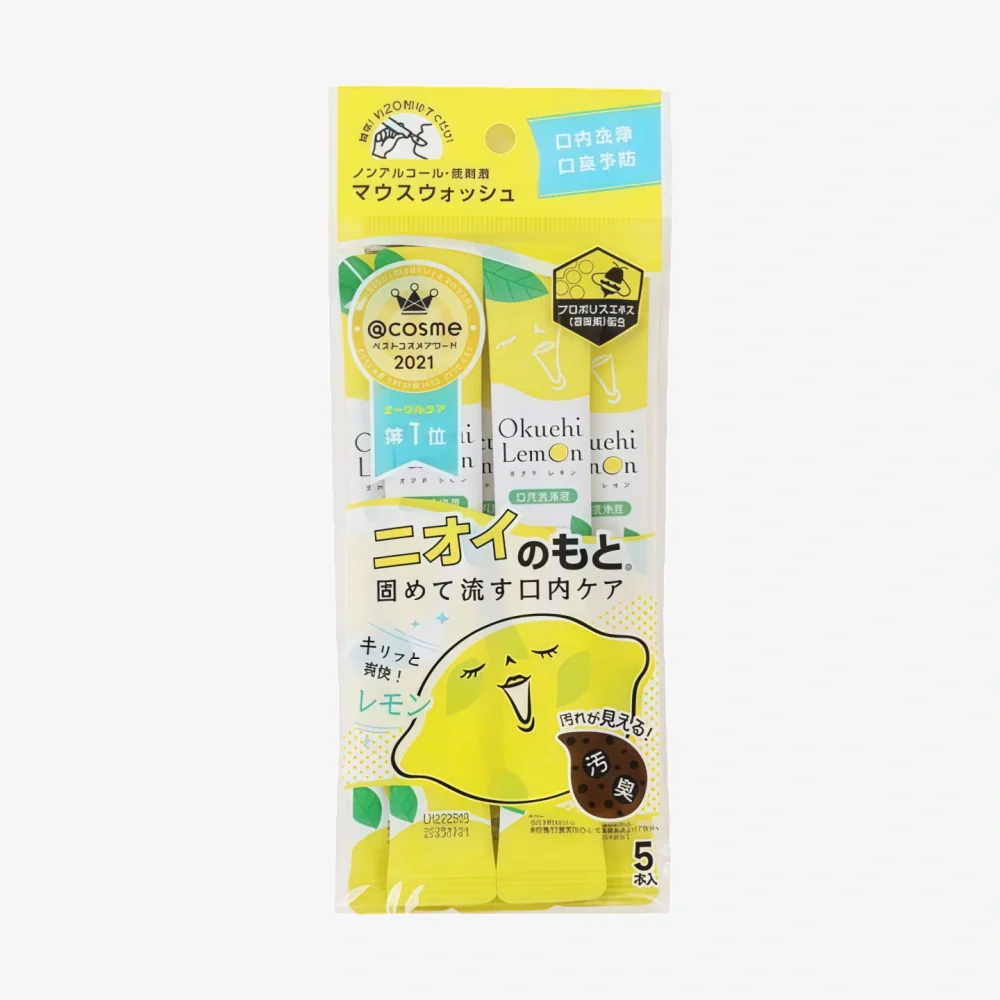 OKUCHI Lemon Mouthwash Set 25pcs