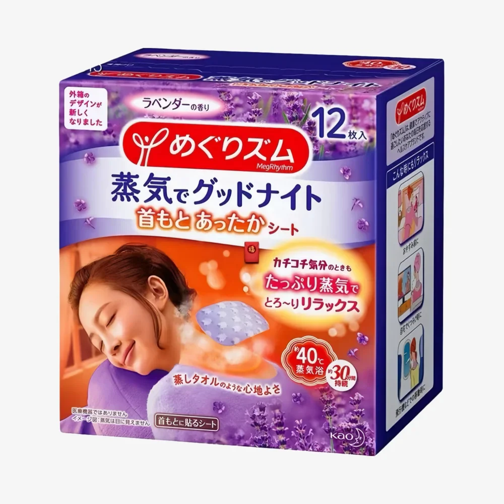 PROMO Steam Pack for Shoulder Unscented 12pcs
