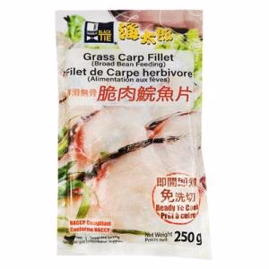 Black Tie Grass Carp Fillet Boneless 250g