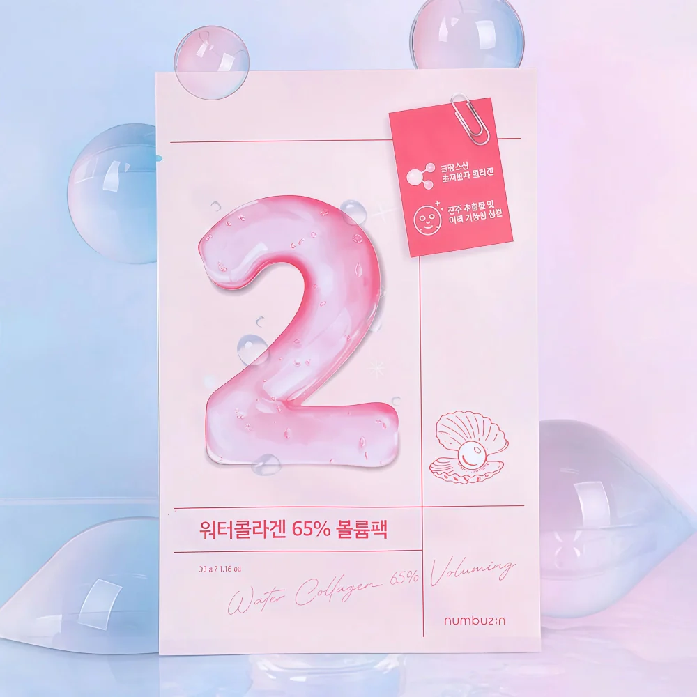 NUMBUZIN NO. 2 Water Collagen 65% Voluming Sheet Mask 4pcs