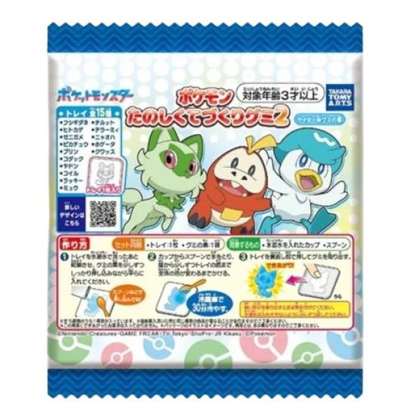 Takara Tomy Arts Pokemon Fun to Make Gummy 28g