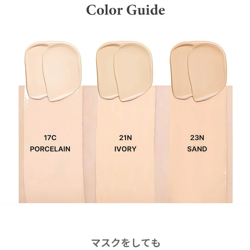 TIRTIR Mask Fit All Cover Cushion 21N Ivory